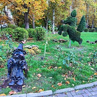 Парк имени Юрия Гагарина.