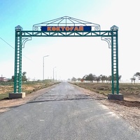 Ворота в поселок