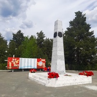 Памятник ВОВ