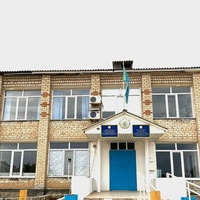 Акимат