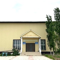 Дом культуры