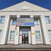 Воложинский центр культуры