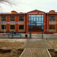 Дом культуры
