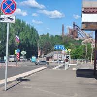ЕМЗ