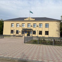 Акимат