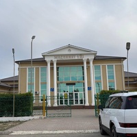 Дом культуры