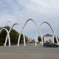 Парк