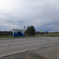 Автобусная остановка