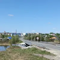 Автомобильный мост через реку Каратунка