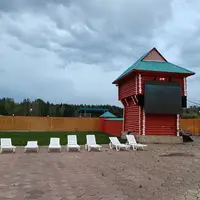 Термальный комплекс "Акварель"