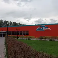 Термальный комплекс "Акварель"