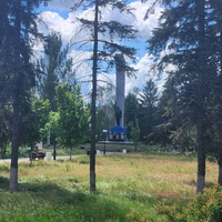 Сквер 2026 год