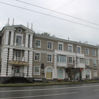 Ул. Пятилетки.