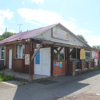 Остановочный пункт на трассе Пермь - Березники.