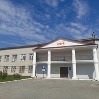 Дом культуры