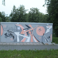 Ул. Ломоносова.