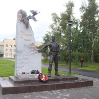 Памятник героям, не вернувшимся с СВО.