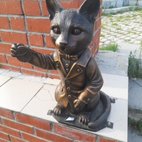 Скульптура "Камышовый кот"