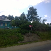Д.Новинцы