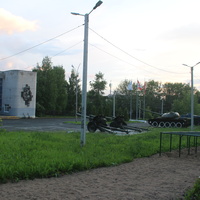 Музей военной техники под открытым небом.