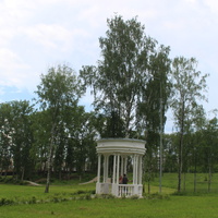 Городской парк культуры и отдыха.