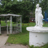 Городской парк культуры и отдыха.
