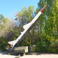ЗРК С-75