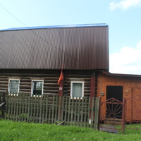 Дом ветерана войны.