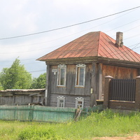Ул. Чернышевского.