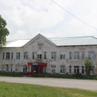 Районная поликлиника.