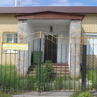 Кафе "Старый город".
