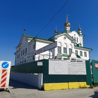 Домовая церковь иконы Божией Матери Достойно есть при Духовно-просветительском центре