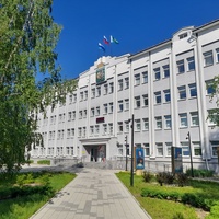 Администрация города