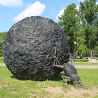 Сад 250-летия Перми.