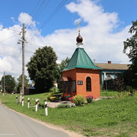 Д, Байгуши, Центральная улица