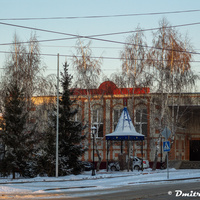Казначейство