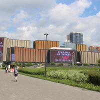 Торгово-развлекательный центр iMall.