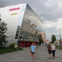 Ул. Ленина.
