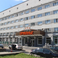 Гостиница "Прикамье".