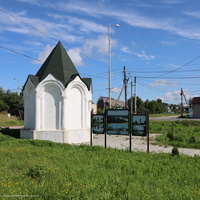 Черкутино, Космодамианская часовня