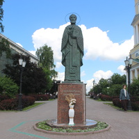 Памятник Николаю Чудотворцу (2008 год).