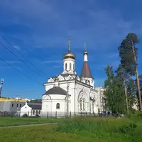Храм во имя святых праведных богоотец Иоакима и Анны