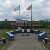 Монумент ВМФ