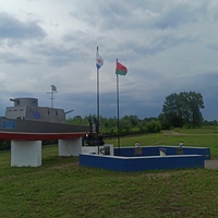Монумент ВМФ