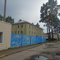Этажи развлечений. ул. Дружбы, 6