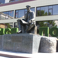 Памятник профессору Павлу Преображенскому.