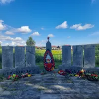 Памятник ВОВ