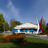 Город Зея.