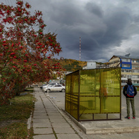 Город Зея.