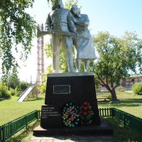 Памятник борцам за Советскую власть.